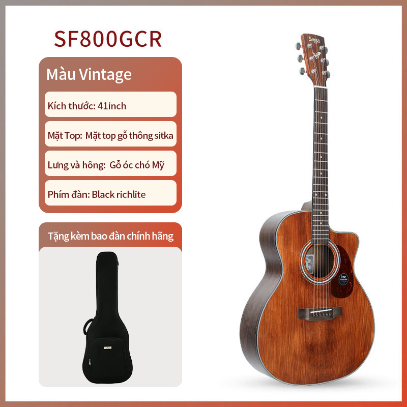 SF800 GCR