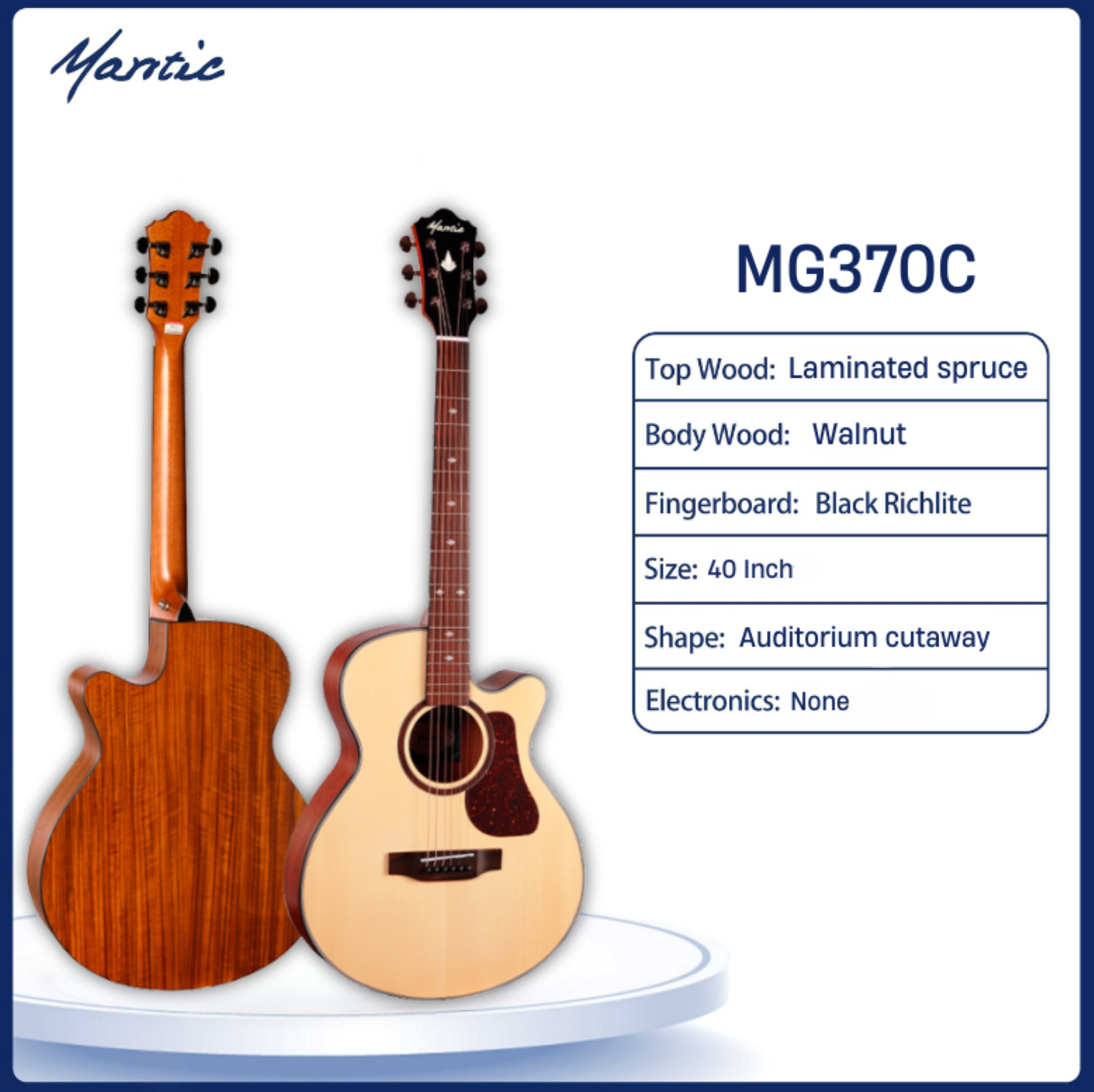 Mantic MG370C
