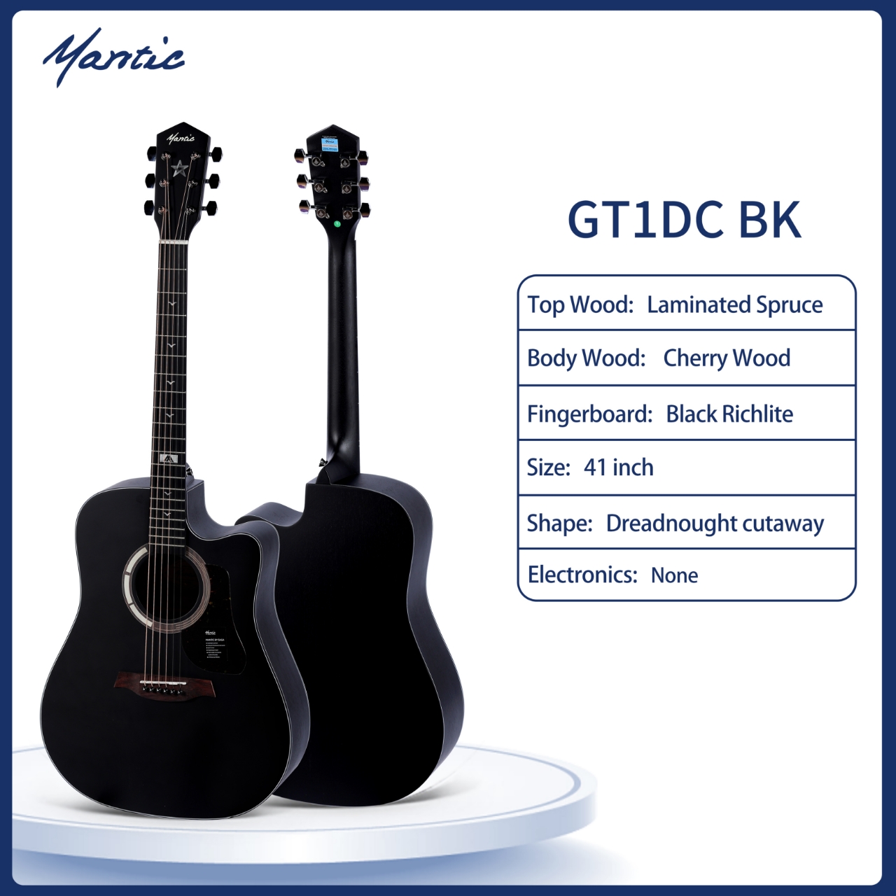 GT1 DCBK