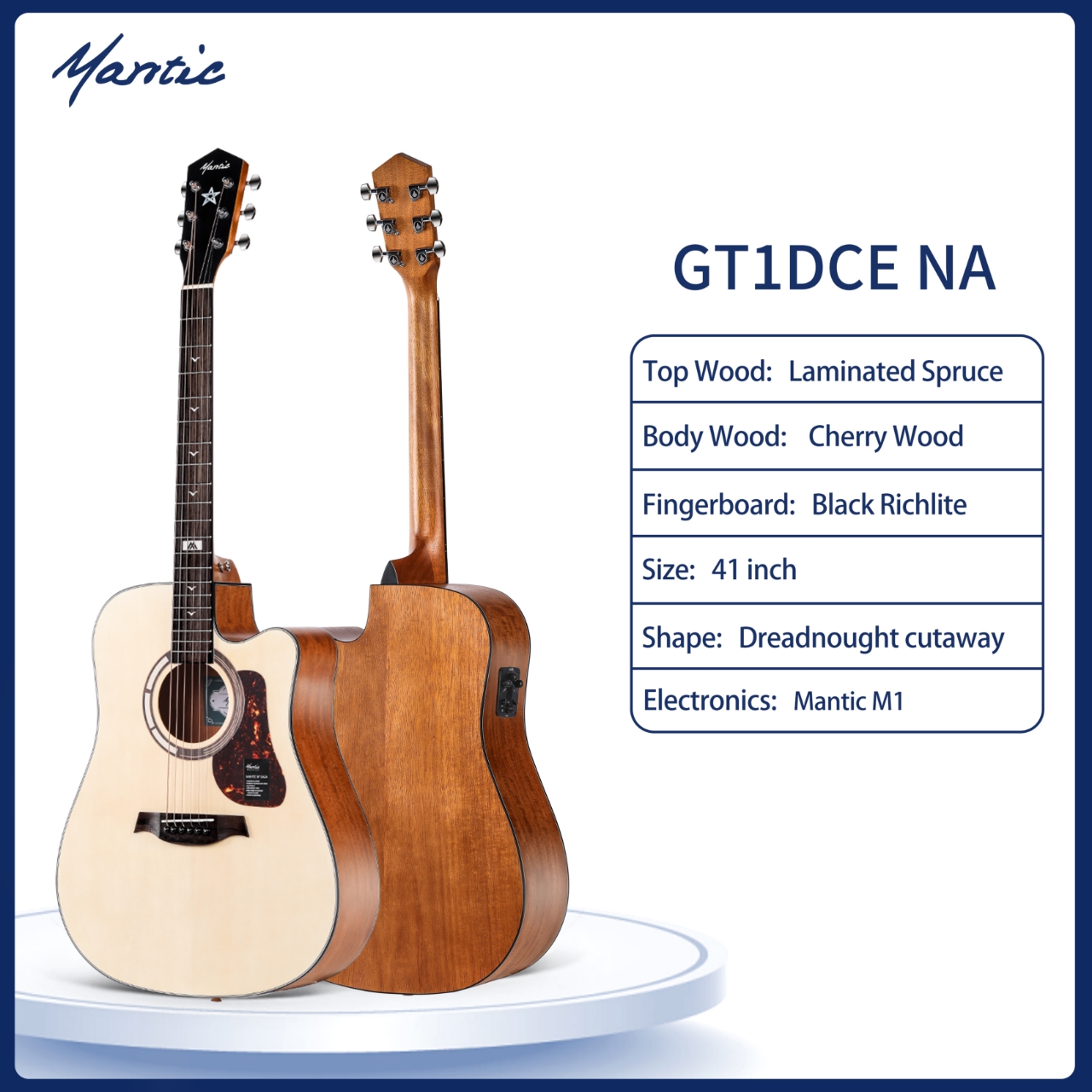 GT1 DCE